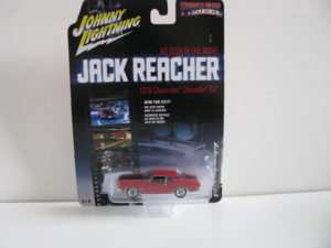 Chevrolet Chevelle SS