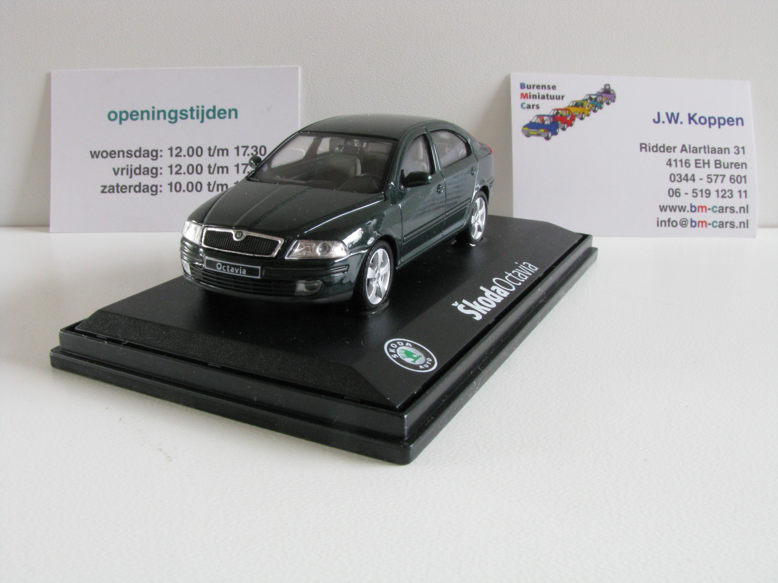 Подвеска для skoda octavia
