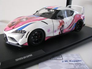 Toyota GR Supra